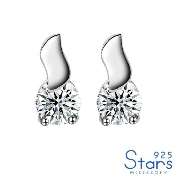 【925 STARS】純銀925微鑲美鑽鋯石幾何拼接造型耳釘 純銀耳釘 造型耳釘 美鑽耳釘 (2款任選)