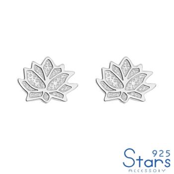 【925 STARS】純銀925經典蓮花造型耳釘 純銀耳釘 造型耳釘 