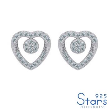 【925 STARS】純銀925微鑲美鑽愛心造型耳釘 純銀耳釘 造型耳釘 美鑽耳釘
