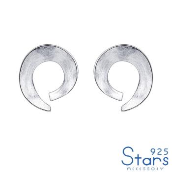【925 STARS】純銀925幾何簡約圈圈造型耳型 純銀耳釘 造型耳釘
