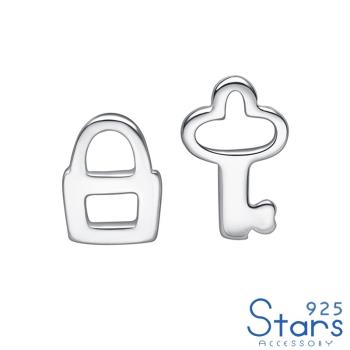 【925 STARS】純銀925縷空線條鎖與鑰匙造型耳釘 純銀耳釘 造型耳釘