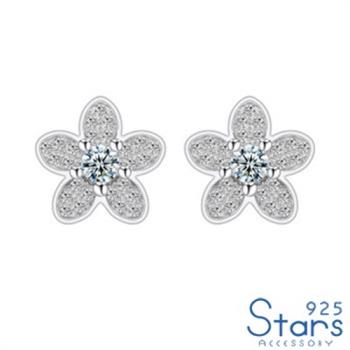 【925 STARS】純銀925微鑲美鑽鋯石細緻花朵造型耳釘 純銀耳釘 造型耳釘 美鑽耳釘