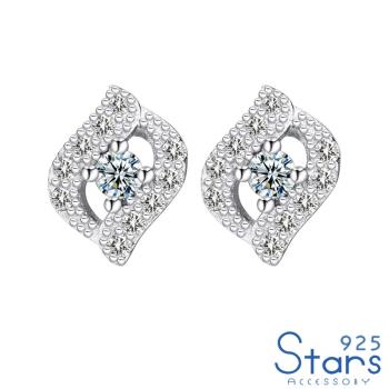【925 STARS】純銀925微鑲美鑽縷空曲線造型耳釘 純銀耳釘 造型耳釘 美鑽耳釘