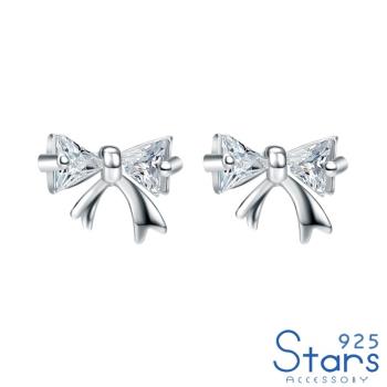 【925 STARS】純銀925微鑲鋯石法式蝴蝶結造型耳釘 純銀耳釘 造型耳釘 蝴蝶結耳釘