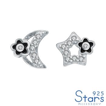 【925 STARS】純銀925微鑲美鑽星月滴釉花朵造型耳釘 純銀耳釘 造型耳釘 美鑽耳釘