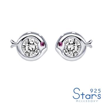 【925 STARS】純銀925微鑲美鑽鋯石小魚造型耳釘 純銀耳釘 造型耳釘 美鑽耳釘 (2款任選)