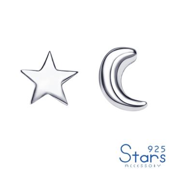 【925 STARS】純銀925素銀星星月亮造型耳釘 純銀耳釘 造型耳釘