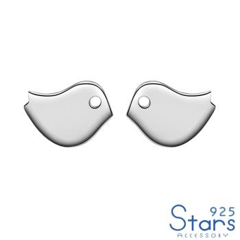 【925 STARS】純銀925清新可愛小鳥造型耳釘 純銀耳釘 造型耳釘