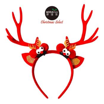 摩達客耶誕派對-立體紅色大鹿角眼球聖誕髮箍