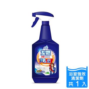【潔霜】S浴室強效清潔劑-噴槍型-潔淨檸檬(750g/入)