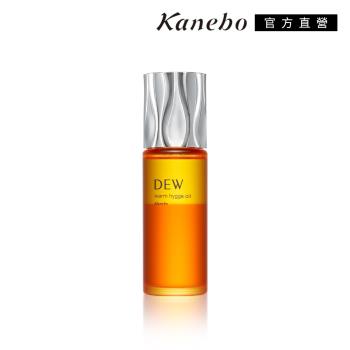 Kanebo 佳麗寶 DEW 暖橙香氛活顏油 40mL