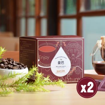 【SATUR薩圖爾】曼巴濾掛式精品咖啡 兩盒（10gX10包/盒）