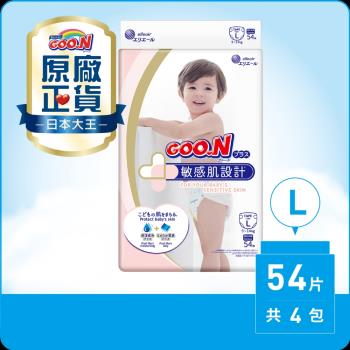 GOO.N大王紙尿布境內版敏感肌系列-黏貼型L(54片X4包)-效期至2024.08.09