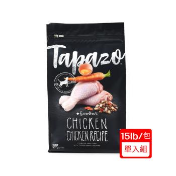 TAPAZO特百滋-凍乾三重奏TA3215熟齡犬低敏雞肉配方15LB(下標數量2+贈神仙磚)