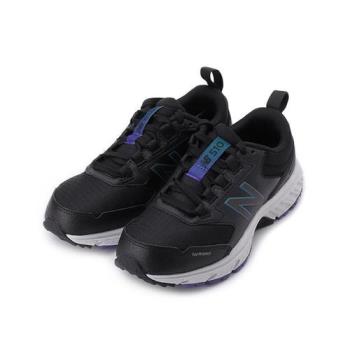 new balance me420cg1 Online Sale, UP TO 62% OFF