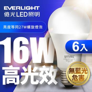 億光 高光效LED球泡燈16W 取代27W螺旋燈泡-6入組 (白光/黃光)