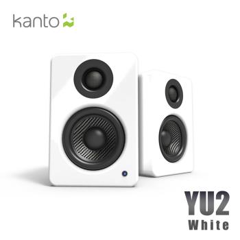 Kanto YU2 立體聲書架喇叭-(白色啞光款)