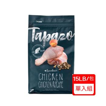 TAPAZO特百滋-凍乾雙饗宴TA4215 成貓低敏雞肉配方15LB(下標數量2+贈神仙磚)