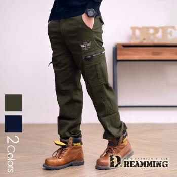 【Dreamming】透氣素面翅膀多口袋休閒工作長褲(共二色)