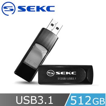 SEKC SKD67 512GB USB3.1 Gen1 伸縮式高速隨身碟