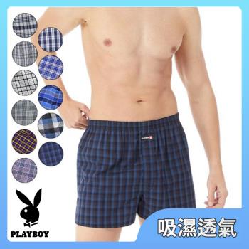 【PLAYBOY】純棉五片式平口褲(款式隨機出貨 M-XL) 四角褲 男內褲