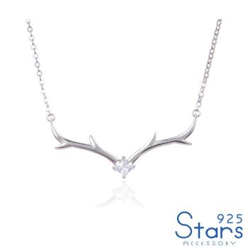 【925 STARS】純銀925一鹿有你極簡鹿角菱型鋯石造型項鍊  純銀項鍊 造型項鍊 情人節禮物 