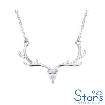 【925 STARS】純銀925一鹿有你鹿角鑲嵌鋯石造型項鍊 純銀項鍊 造型項鍊 美鑽項鍊 情人節禮物 