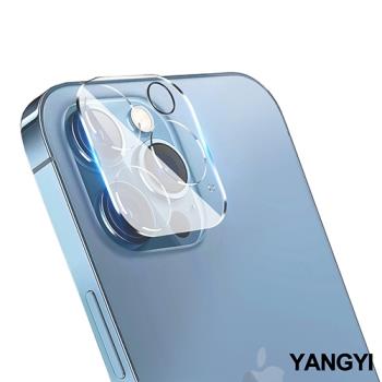 YANGYI揚邑-iPhone 13 Pro / 13 Pro Max 防爆防刮3D全包覆9H夜光圈鏡頭鋼化玻璃膜保護貼