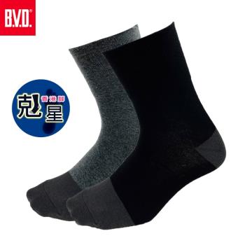 【BVD】防黴消臭細針寬口男襪6雙組-(B543男襪-襪子)