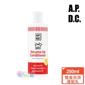 APDC 雙重保濕護髮乳250ml