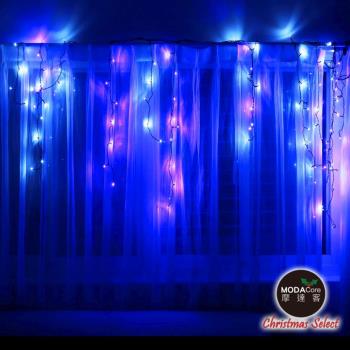 摩達客-LED燈100燈冰條燈聖誕燈情境裝飾燈-藍白光-附贈IC控制器