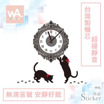           【iINDOORS】無痕設計壁貼時鐘-古典貓鐘 880