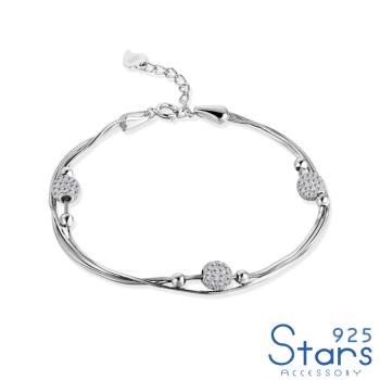 【925 STARS】純銀925多層次美鑽串珠造型手鍊 純銀手鍊 造型手鍊 情人節禮物