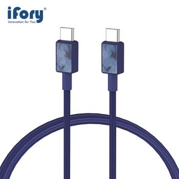 【iFory】Type-C to Type-C 雙層編織充電傳輸線-0.9M(海軍藍)