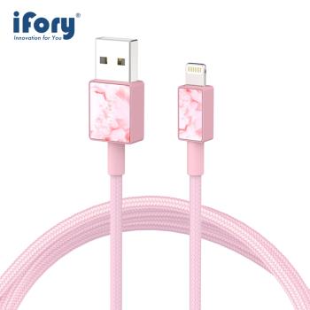 【iFory】 USB-A to Lightning蘋果MFi認證 雙層編織充電傳輸線-1.8M(珐瑯粉)