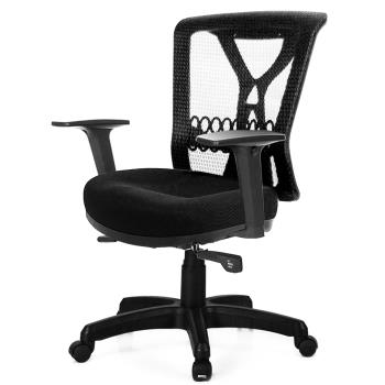 GXG 短背電腦椅 (2D升降扶手) TW-8095 E2