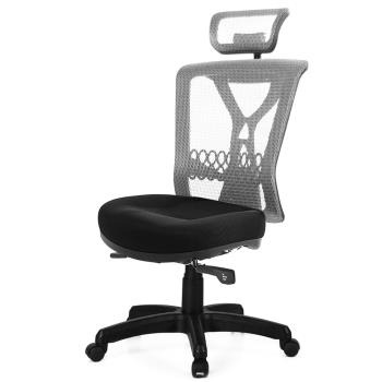 GXG 高背電腦椅 (無扶手) TW-8095 EANH