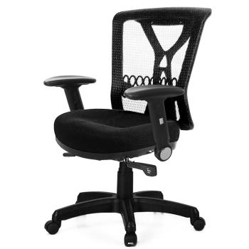 GXG 短背電腦椅 (摺疊扶手) TW-8095 E1