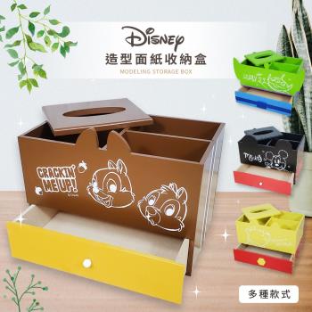 迪士尼Disney 造型面紙收納盒 辦公收納 桌上收納 奇奇蒂蒂/米奇/三眼怪