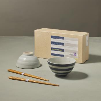 有種創意 - 日本美濃燒-線條夫妻碗禮盒組-附筷(4件式)