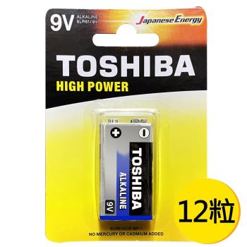 【東芝Toshiba】9V 鹼性電池 12入