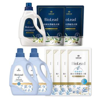 台塑生醫 BioLead抗敏原濃縮洗衣精家庭組(抗敏洗衣精1瓶+2包+嬰幼兒2瓶+4包)