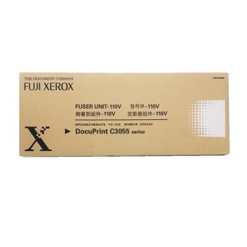 Fuji Xerox DocuPrint C3055DX 輾壓加熱器 ( CWAA0680 )
