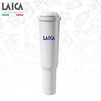 【萊卡LAICA】咖啡機專用濾心(一入裝)