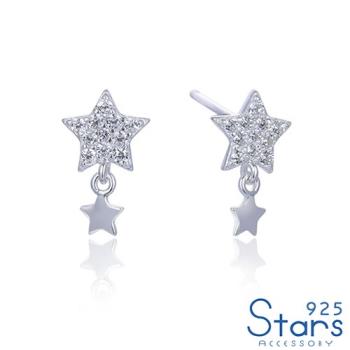 【925 STARS】純銀925時尚閃耀美鑽五角星造型耳環 純銀耳環 造型耳環 情人節禮物