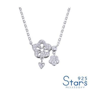 【925 STARS】純銀925璀璨美鑽花朵造型項鍊 純銀項鍊 造型項鍊 情人節禮物