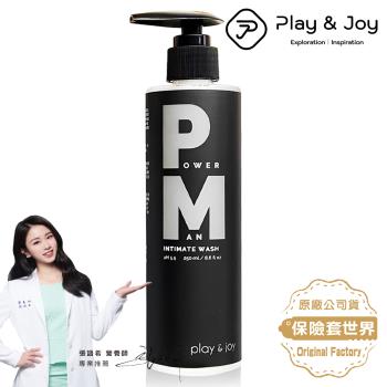 Play&Joy POWERMAN男性清潔乳 250ml
