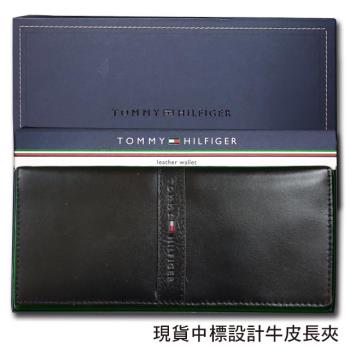 【Tommy】Tommy Hilfiger 男皮夾 長夾 牛皮中標設計 多卡夾 三鈔層 品牌盒裝／黑色