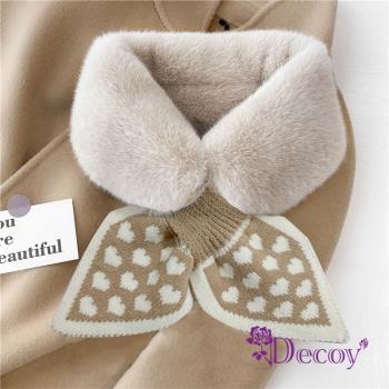【Decoy】兔毛愛心＊保暖交叉針織脖圍圍巾 2色可選