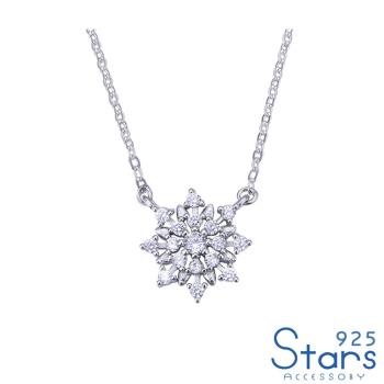 【925 STARS】純銀925璀璨美鑽鑲嵌花朵造型項鍊 純銀項鍊 造型項鍊 情人節禮物